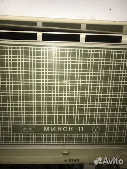 Холодильник Минск 11