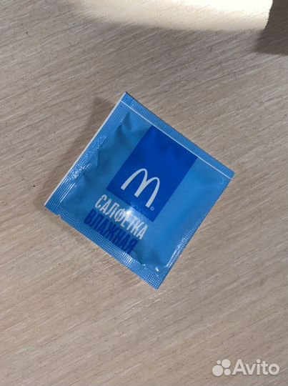 Салфетка Макдоналдс