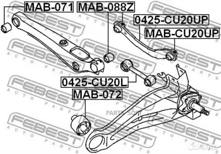 Рычаг mitsubishi lancer 00/outlander 02-06 зад.подв. 0425CU20UP febest