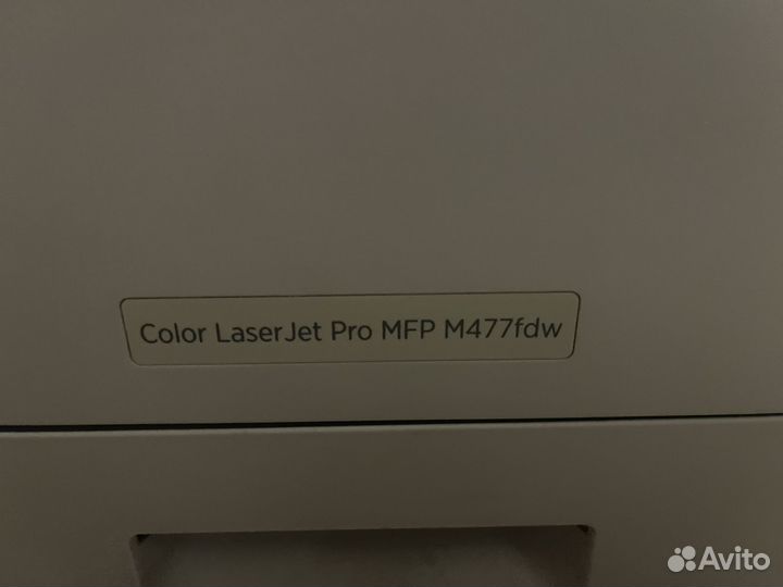 Принтер лазерный мфу hp