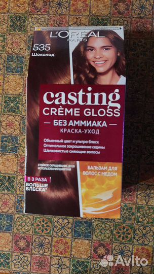 Краска для волос лореаль