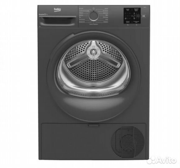 Комплект стиральная и сушильная машина Beko