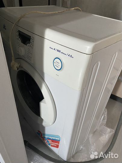 Стиральная машина атлант