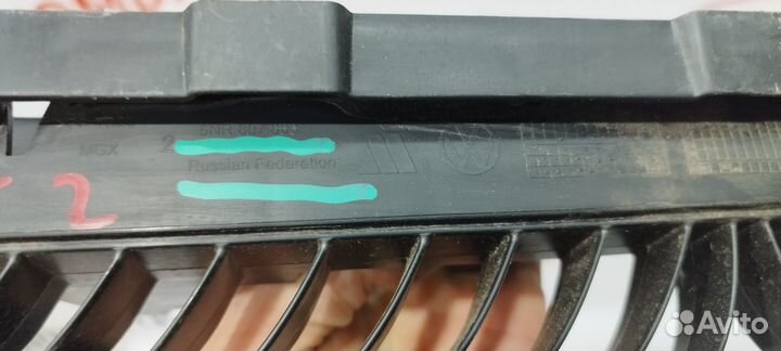 Кронштейн заднего бампера Volkswagen Tiguan 2 2016