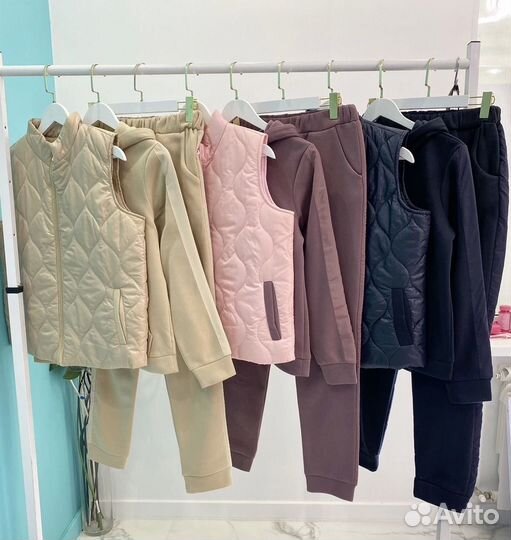 Спортивный костюм