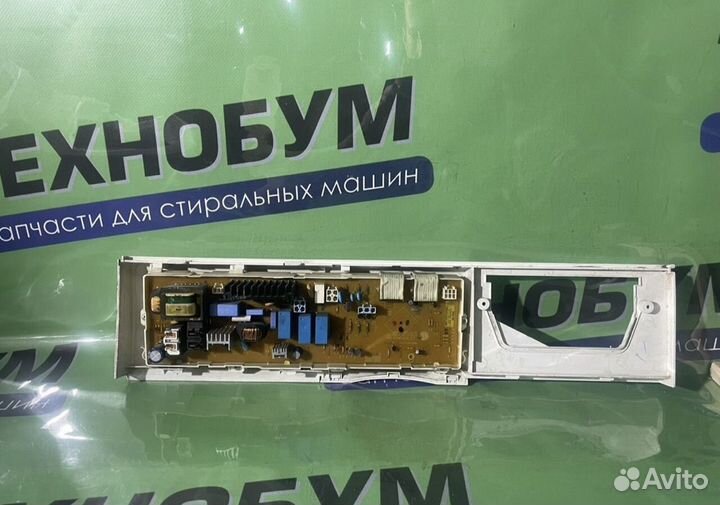 Модуль управления стиральной машины lg