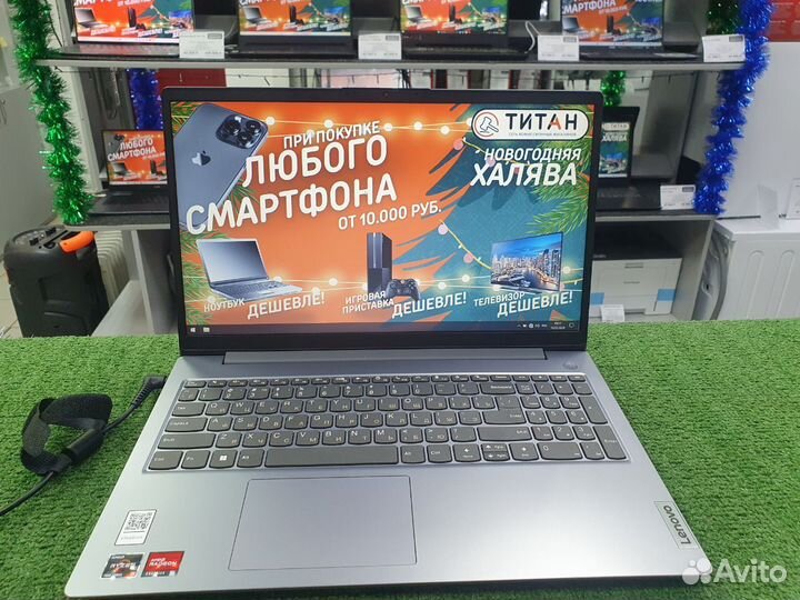 Ноутбук Lenovo V15 G4