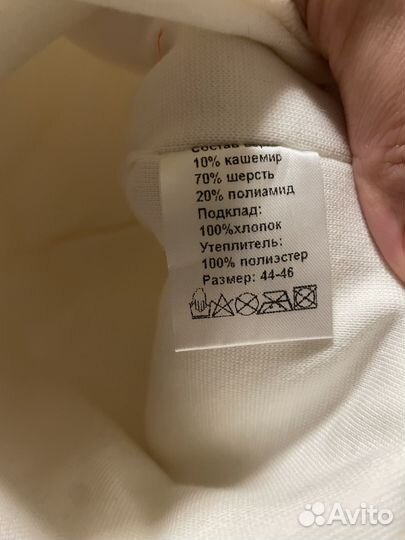 Шапка Новая для девочки 44 46 размер