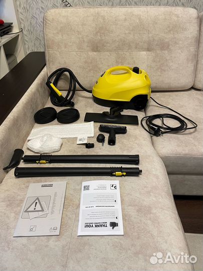 Пароочиститель karcher SC 2 EasyFix, желтый/черный