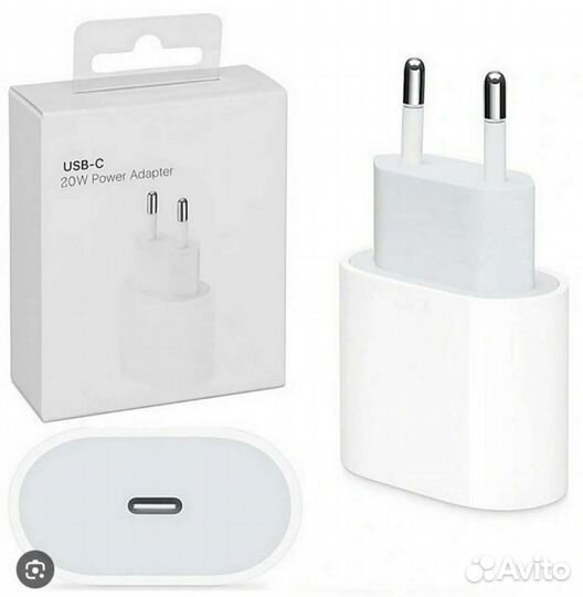 Зарядное устройство 20w-80w для iPhone, oneplus