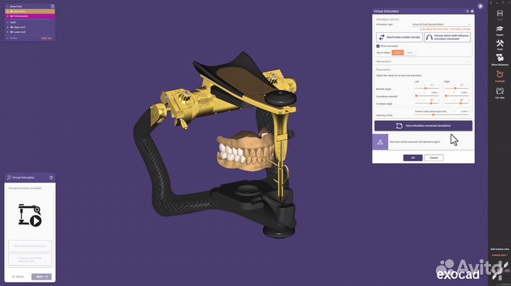 ExoCad 3.1 Rijeka ExoCad 3.0 Galway