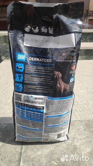 Корм для собак Purina pro plan