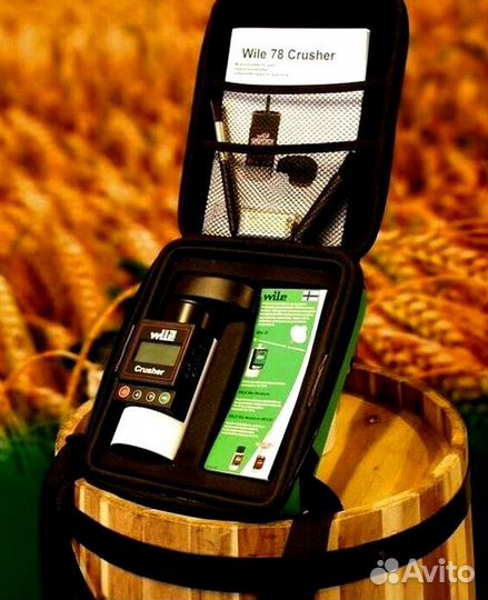 Влагомер зерновой