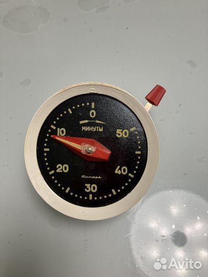 Часы сигнальные (таймер) Янтарь СССР