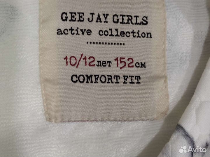 Кофта для девочки