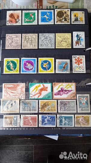 Марки ссср,спорт