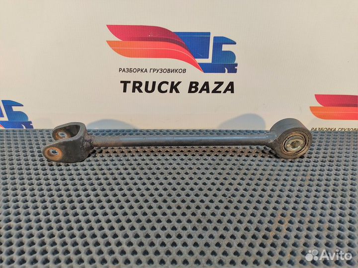 Стойка переднего стабилизатора правая