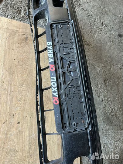 Передний бампер volkswagen golf 3