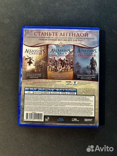 Assassins Creed Эцио Аудиторе Коллекция ps4