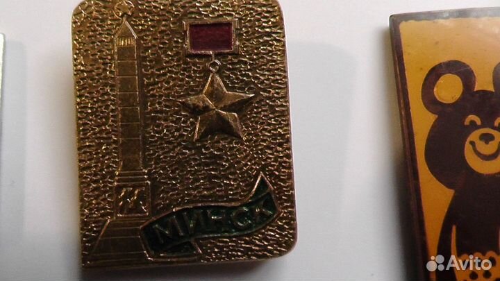 Значки СССР