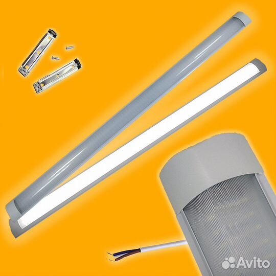 Светодиодный светильник линейный