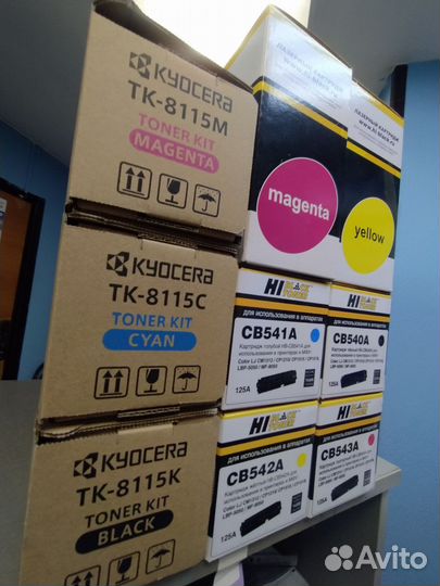 Продажа картриджей