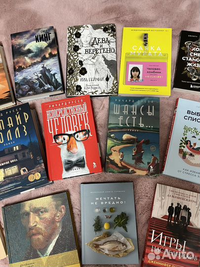 Книги (много новых)