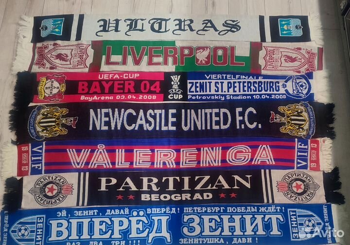 Шарф болельщика