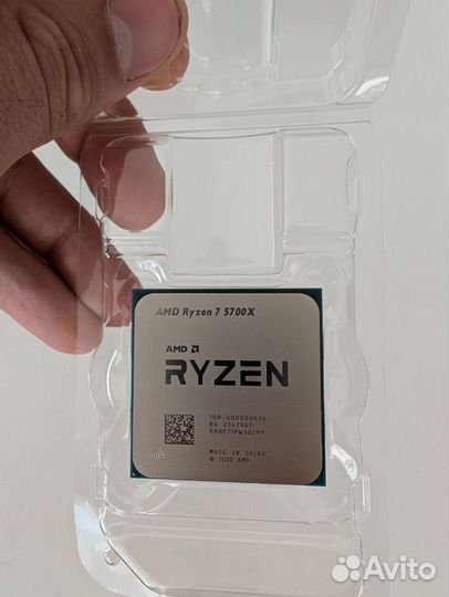 Ryzen 7 5700x новый