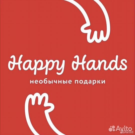 Продавец консультант