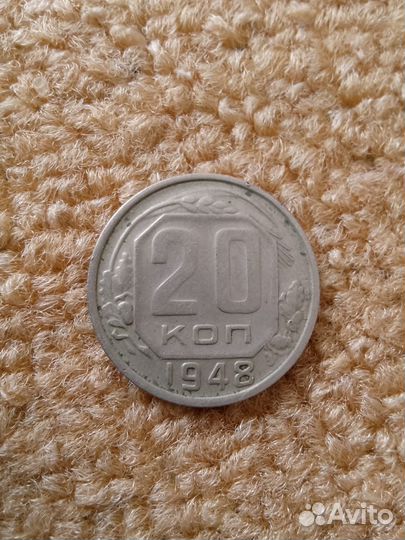 Монеты СССР