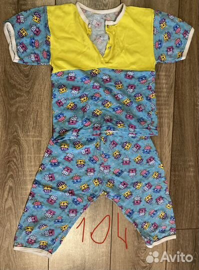 Детские вещи пакетом для девочек 98 104