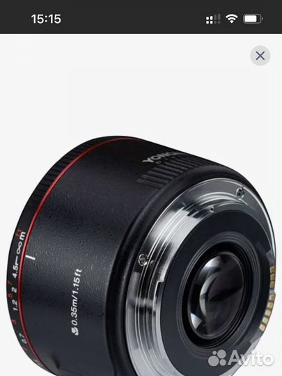 Объектив YongNuo YN 50mm f/1.8 II Canon EF