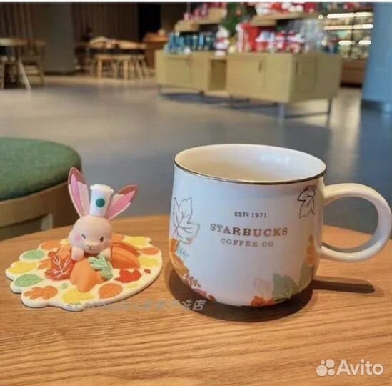 Кружка starbucks зайка новая