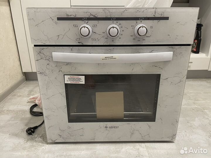 Газовый духовой шкаф Гефест 621-01 К52