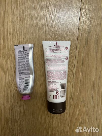 Ив роше крем для рук