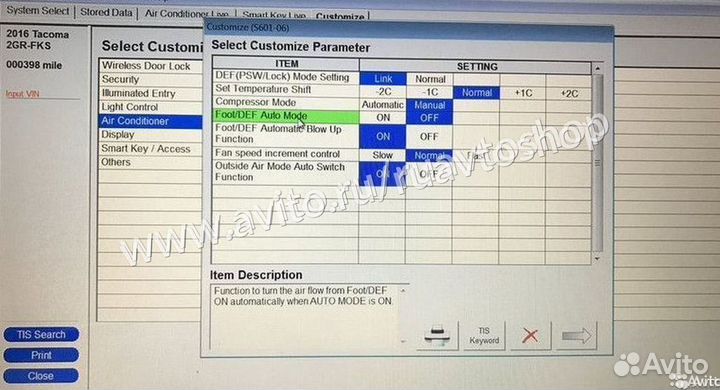 Автосканер Toyota Lexus mvci TIS J2534