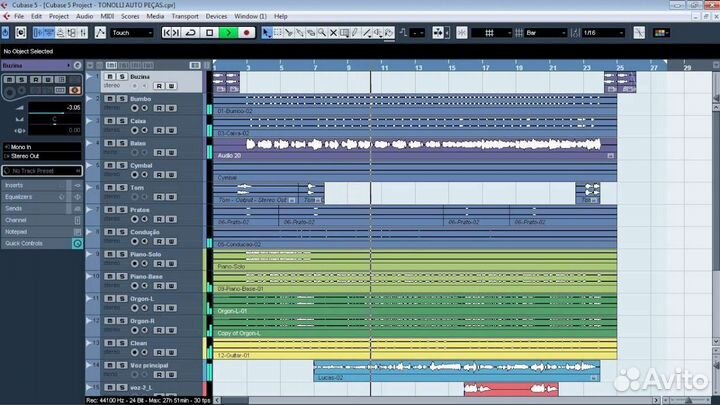 Минусовки на заказ. Аранжировка авторской песни