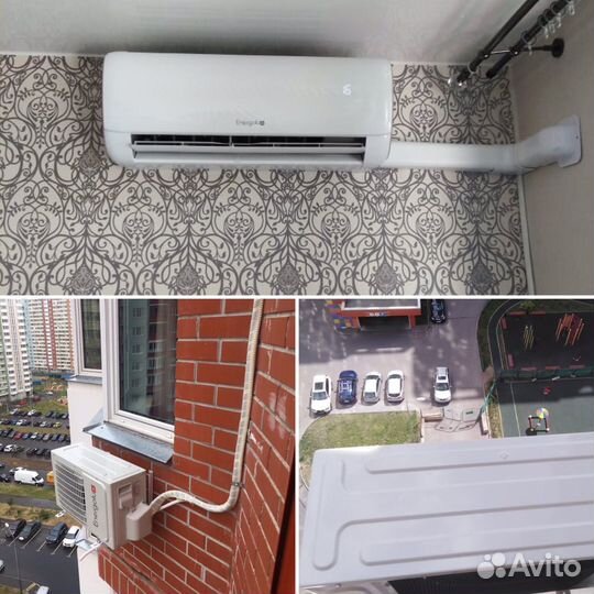 Установка сплит-систем Закладка трасс Купить сплит