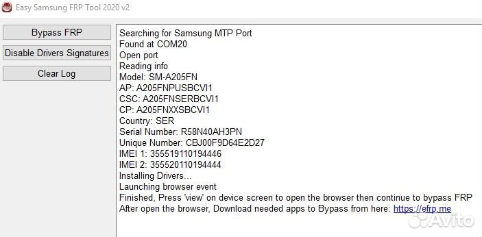 Материнская плата Samsung A20 с камерами