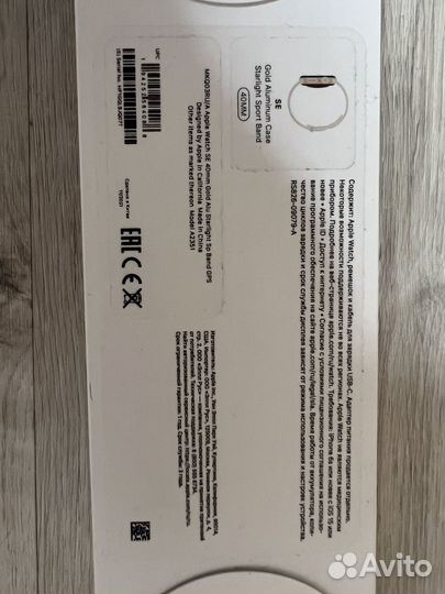 Apple watch se 40mm рст