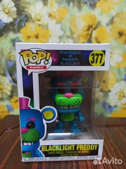 Funko pop fnaf blacklight freddy