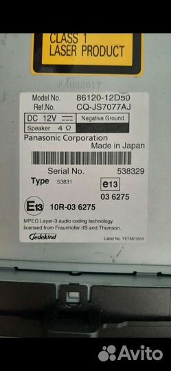 Магнитола для toyota corolla 150 и для хонда cрv