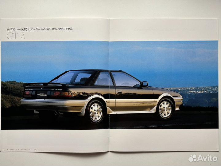 Дилерский каталог Toyota Sprinter Trueno 1987