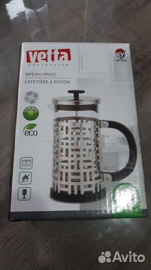 Френч-пресс новый