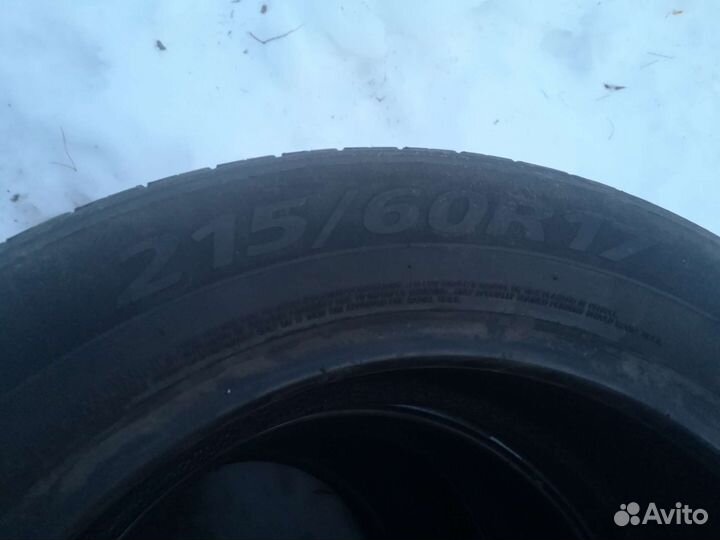 Landsail LS588 SUV 215/60 R17