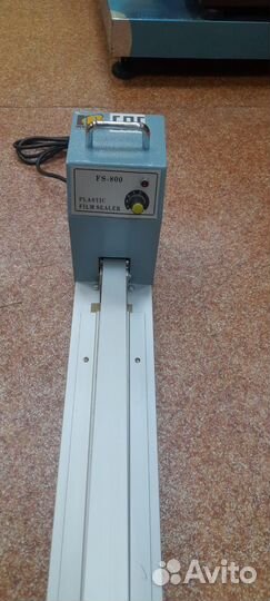 Запайщик пакетов FS-800H