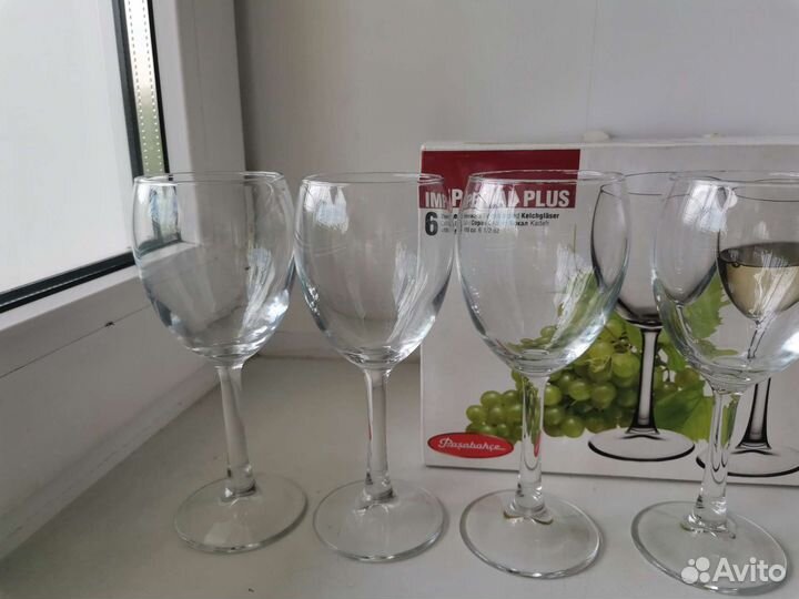 Фужер бокалы для вина Pasabahce Imperial Plus