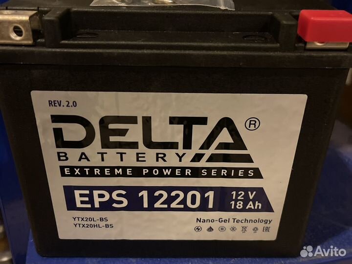 Аккумулятор EPS 12201