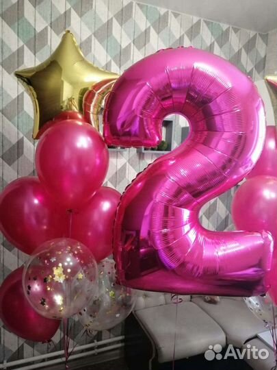 Воздушный шар